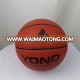 YONO brand high quality classic pu leather basketball custom basketball ball for training