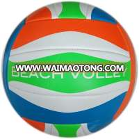 High Quality PVC Beach Soft Touch Volleyball