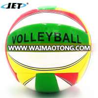 Soft TPU Professional Match Beach Ball Volleyball